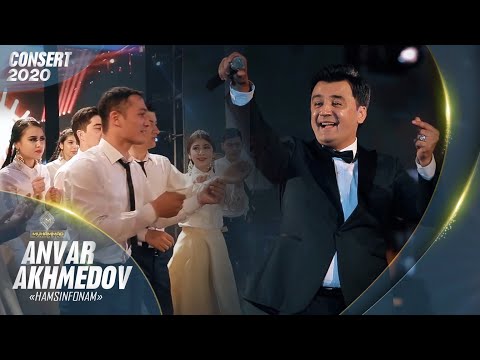 Видео: Анвар Ахмедов - Хамсинфонам (Консерти 2020) / Anvar Akhmedov - Hamsinfonam [Concert 2020]