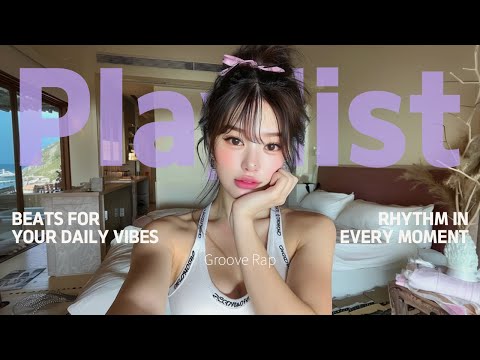 Видео: Playlist Просто включил и опьянел ритмом⸝⸝ 🤍 Rap Pop 🎧 | Эмоциональный плейлист