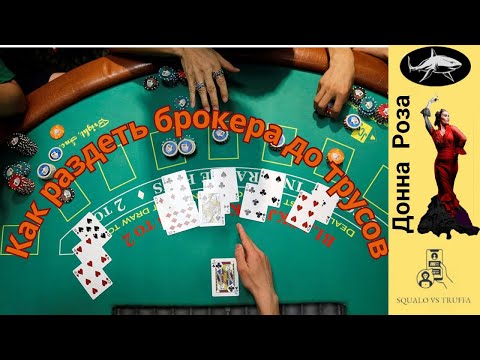 Видео: Телефонное мошенничество. Автор - Наталья  Рамирес.