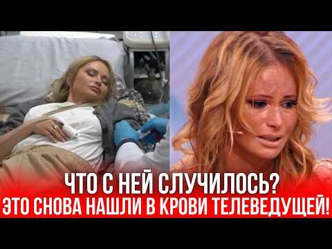 Видео: ШОК! Дану Борисову увезли на носилках — врачи бьют тревогу!