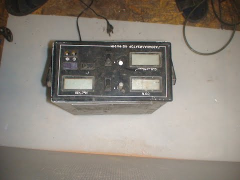 Видео: газоанализатор 102фа01м разбор