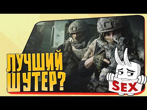 Видео: ЛУЧШИЙ ШУТЕР НА ДАННЫЙ МОМЕНТ ИЛИ НЕТ? - Arena Breakout Infinite