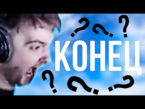 Видео: СМОЖЕТ ЛИ JEENS ПРОЙТИ ONLY UP??????????