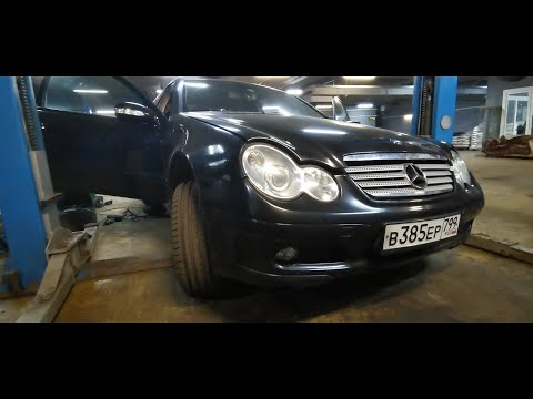 Видео: Mercedes Benz W203 EPC ошибка Electronic Power Control