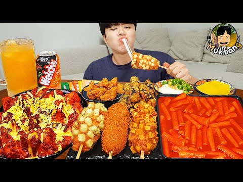 Видео: ASMR MUKBANG | Хрустящая жареная курица, острая лапша, Хрустящий хот-дог рецепт ! принимать пищу