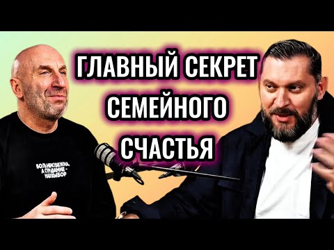 Видео: КАК НЕ ПОТЕРЯТЬ СЕБЯ В ОТНОШЕНИЯХ /ИНСТРУКЦИЯ