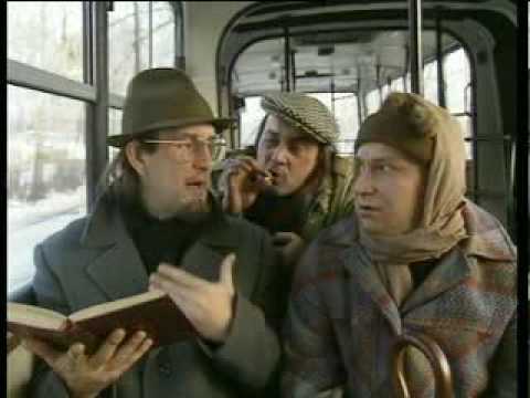 Видео: "Оба-На Угол Шоу", РОБОМЕНТ