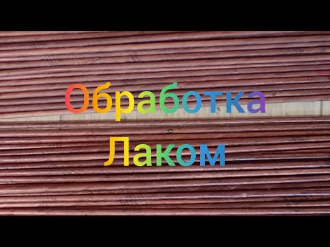 Видео: МК. Как я обрабатываю газетные трубочки.