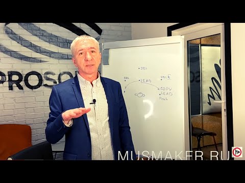 Видео: НОВЫЙ ВЗГЛЯД НА ДАБЛ-ТРЕК | СВЕДЕНИЕ МУЗЫКИ
