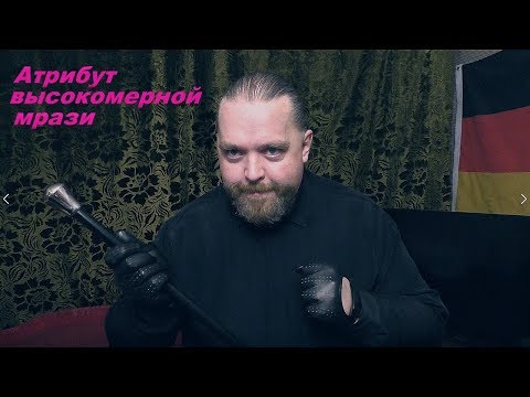 Видео: Непростая трость от Cold Steel