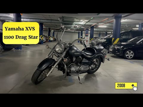 Видео: Мотопідбір. Yamaha XVS 1100 Drag Star 2008 за 5800$. Він тобі потрібен за такі кошти в 2025 році?
