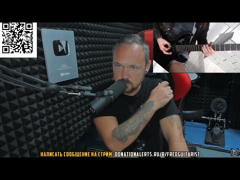 Видео: АЛЕКСАНДР БЛИНОВ ВЫБИРАЕТ КАК ЛУЧШЕ ИГРАТЬ, КОНЧИКОМ ИЛИ НЕТ?!
