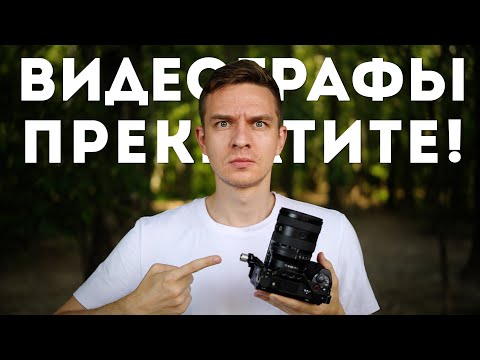 Видео: Лучшие Настройки камер Sony для Видеосъёмки