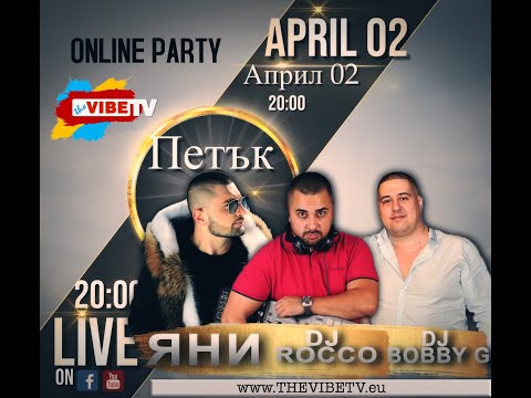 Видео: НЕзабравимото парти на Dj Rocco, Dj Booby G & Яни Янков по The Vibe TV