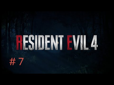 Видео: Resident Evil 4 Remake  Прохождение 7
