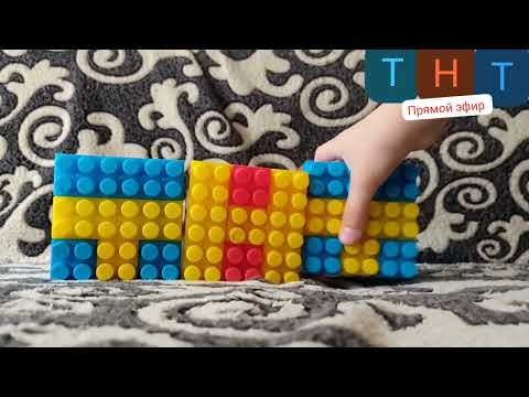 Видео: Начало прямого эфира ТНТ HD (11.04.2025) LIVE