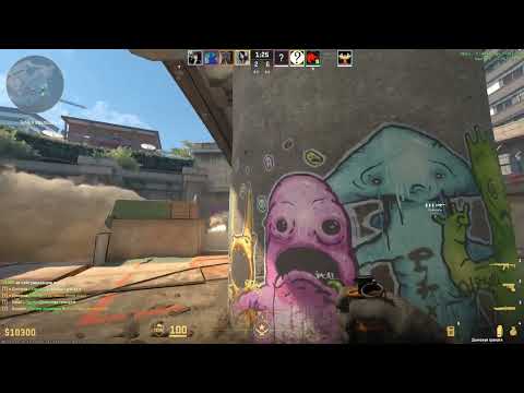 Видео: COUNTER-STRIKE 2 - ЗАКРУТИЛСЯ ЗАВЕРТЕЛСЯ!