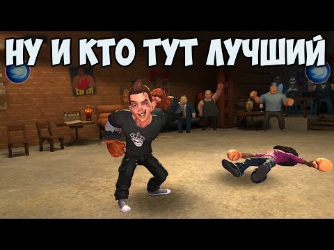 Видео: Boxing Star #2 ДЕРУСЬ КАК ЗВЕРЬ !
