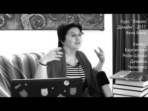 Видео: Какие - мы? Как нас учить и лечить?