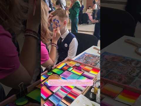 Видео: #аквагрим #faceart #art #facepaint #аквагримвладивосток