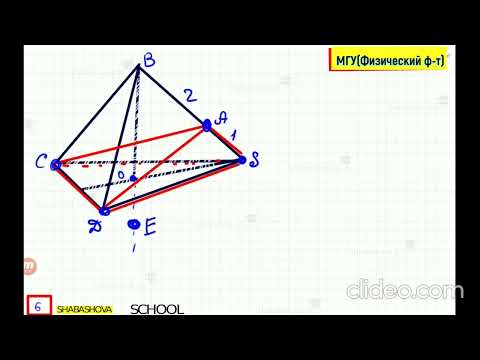 Видео: МГУ. Физический факультет. 2002год. Математика.