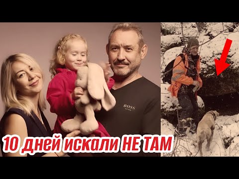 Видео: Усольцевы. Последние новости