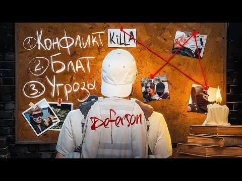 Видео: КОНФЛИКТ ГОСНИКОВ FIB vs LSPD И ГЕНЕРАЛЬНОГО ПРОКУРОРА В GTA 5 RP