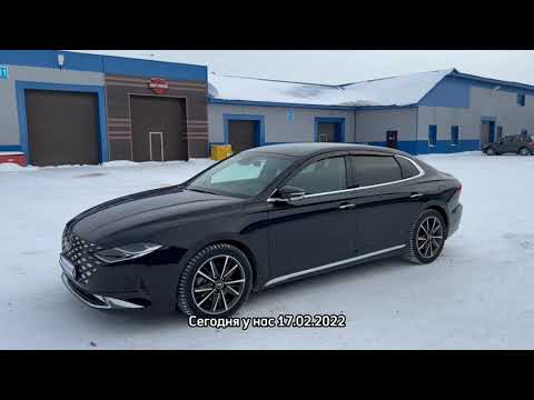 Видео: 2020 Hyundai Grandeur привезли под заказ из Кореи | Mega Avto Mega Auto