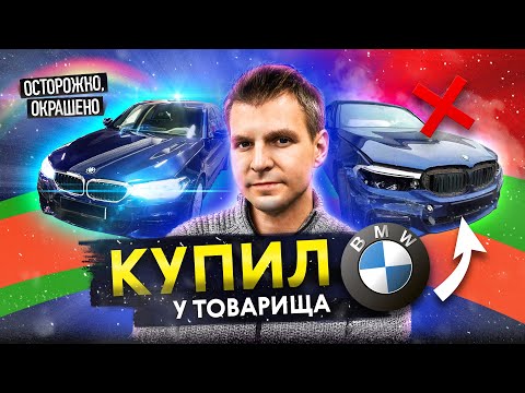 Видео: Обмануть нельзя помиловать — ПРОДАВЕЦ САМ В ШОКЕ