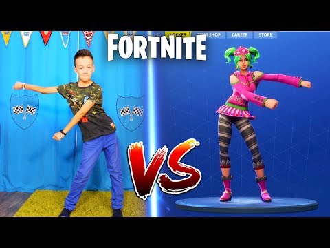 Видео: FORTNITE DANCE CHALLENGE! - In Real Life  Кто КРУЧЕ ТАНЦУЕТ ?