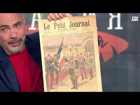 Видео: Бог винаги е пазил България