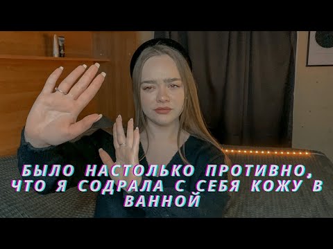 Видео: ДВОЕ ПАРНЕЙ НЕ ВЫПУСКАЛИ НАС ИЗ КВАРТИРЫ!  РЕАЛЬНАЯ ИСТОРИЯ!