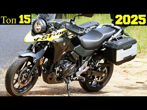 Видео: Топ 15 Самых Дешевых Новых Японских Мотоциклов (250сс) !