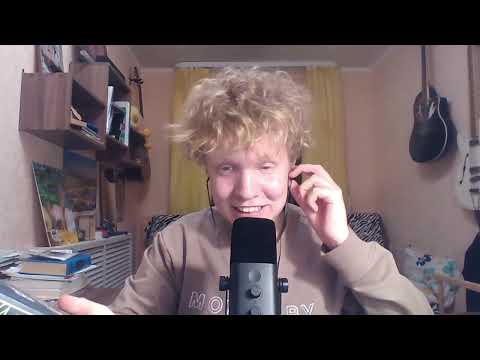 Видео: asmr. показываю интересные вещички, просто асмр😇