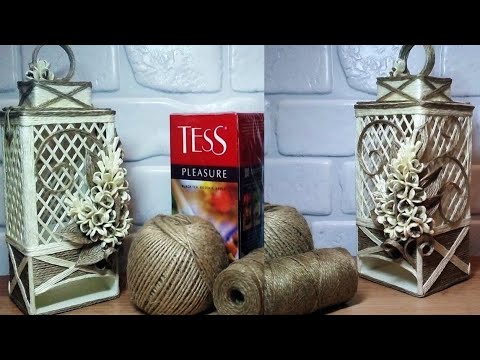 Видео: ЧАЙНЫЙ ФОНАРЬ ИЗ ДЖУТА С СЕРЕНЬЮ из КОРОБКИ/Пластика из джута/Джутовая филигрань. ©evadusheva.