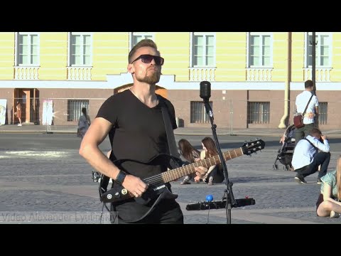 Видео: Константин КОЛМАКОВ #STREET_X - "На заре" (Cover Альянс)