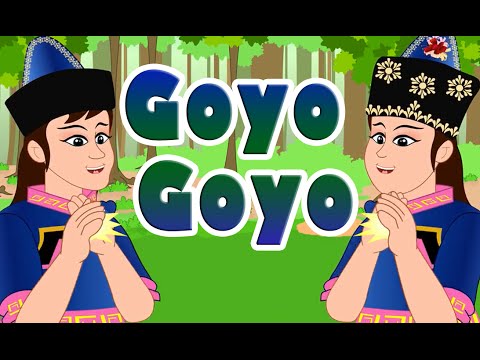 Видео: Гоёо Гоёо | GOYO GOYO | Huuhdiin Duu + 20 минут Хүүхдийн дуу