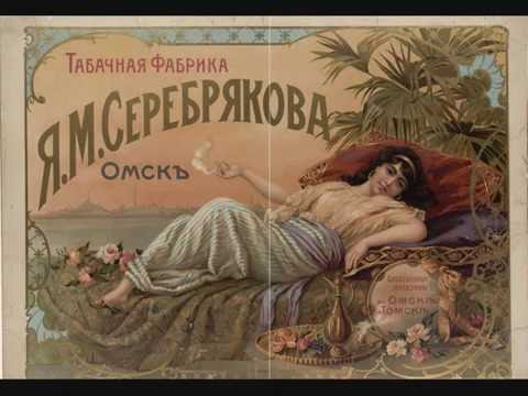Видео: 157.Фролов - Мой путь