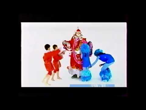 Видео: Заставки рекламы (ОРТ, 24.12.2001-20.01.2002)