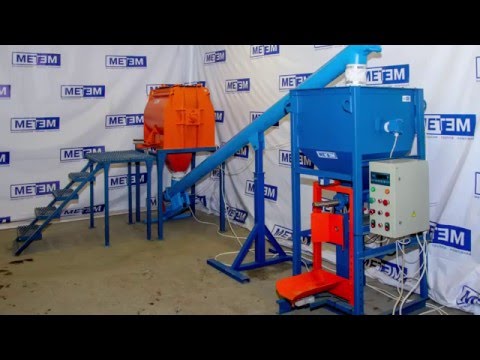 Видео: Бюджетная линия МЕТЕМ для производства сухих смесей МиниМИКС 350 за 500 т.руб.