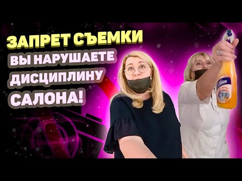 Видео: История одной конченной оптики// дичь в Вегасе