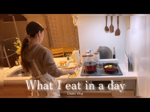 Видео: Что я ем за день | Японский выходной влог