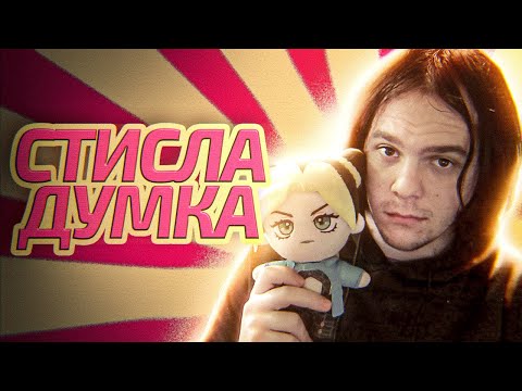 Видео: КОРОТКО чому я люблю ДЖОДЖО