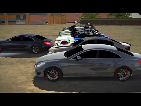 Видео: СХОДКА НА BMW M5 F90 🔥 | Car ParkingMultiplayer |