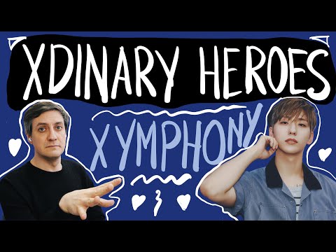 Видео: Честная реакция на Xdinary Heroes — Xymphony