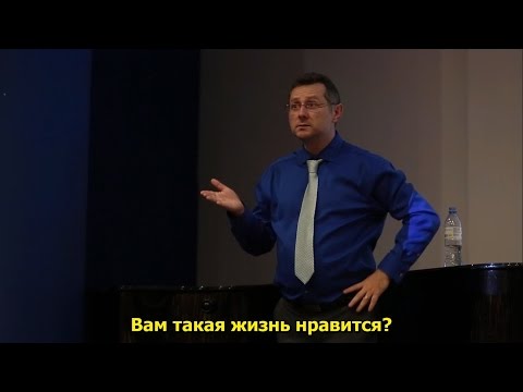 Видео: Лекция Аркадия Белозовского в Москве (с субтитрами)