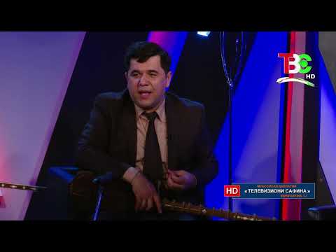 Видео: Ҷамшед Эргашев - Хотираҳо