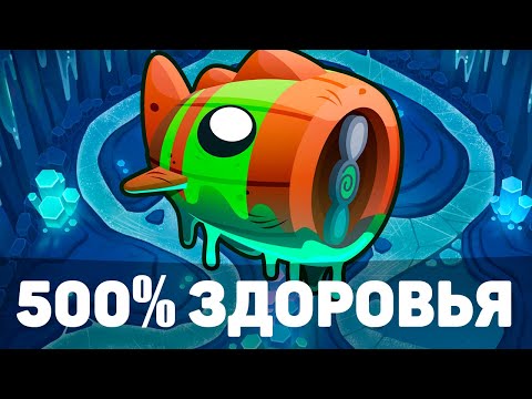 Видео: 500% Здоровья!? | Bloons TD 6 | Битва с Блунариусом! | Bloonarius! | Обновление 50!