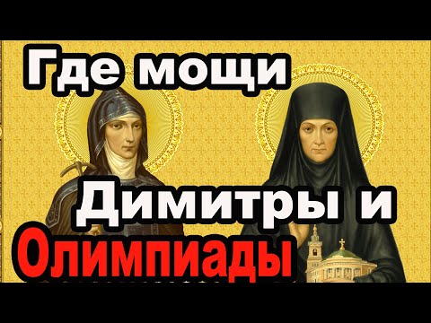 Видео: Благодать Свято-Введенского киевского монастыря