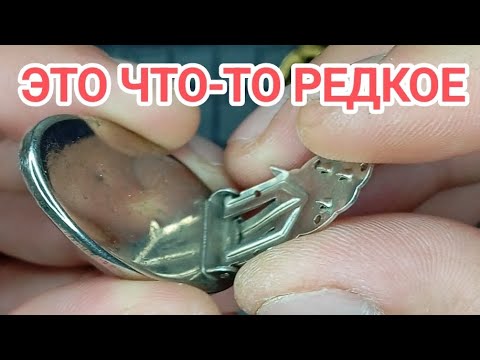 Видео: Интересное купил в секонд хенд #покупки #интересное #секондхенд